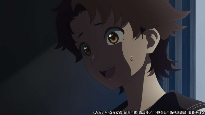 The Mononoke Lecture Logs of Chuzenji-sensei